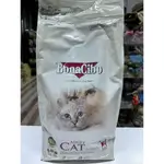 Bonacebo cat chicken & rice 2k